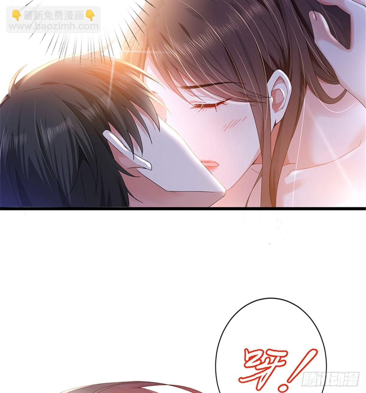 第四话 羞羞的新婚夜(1/2)-第13话