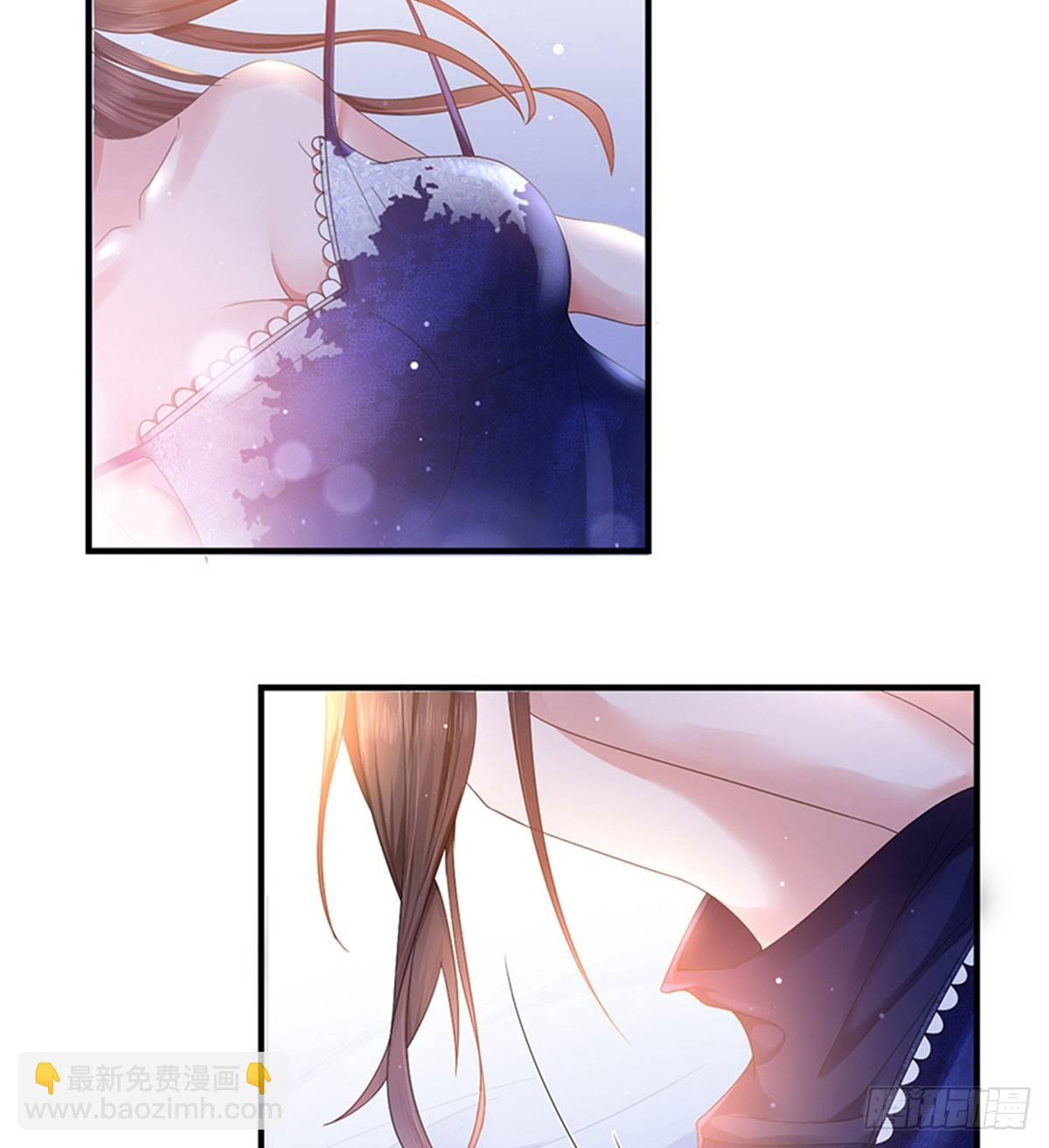 第四话 羞羞的新婚夜(1/2)-第13话