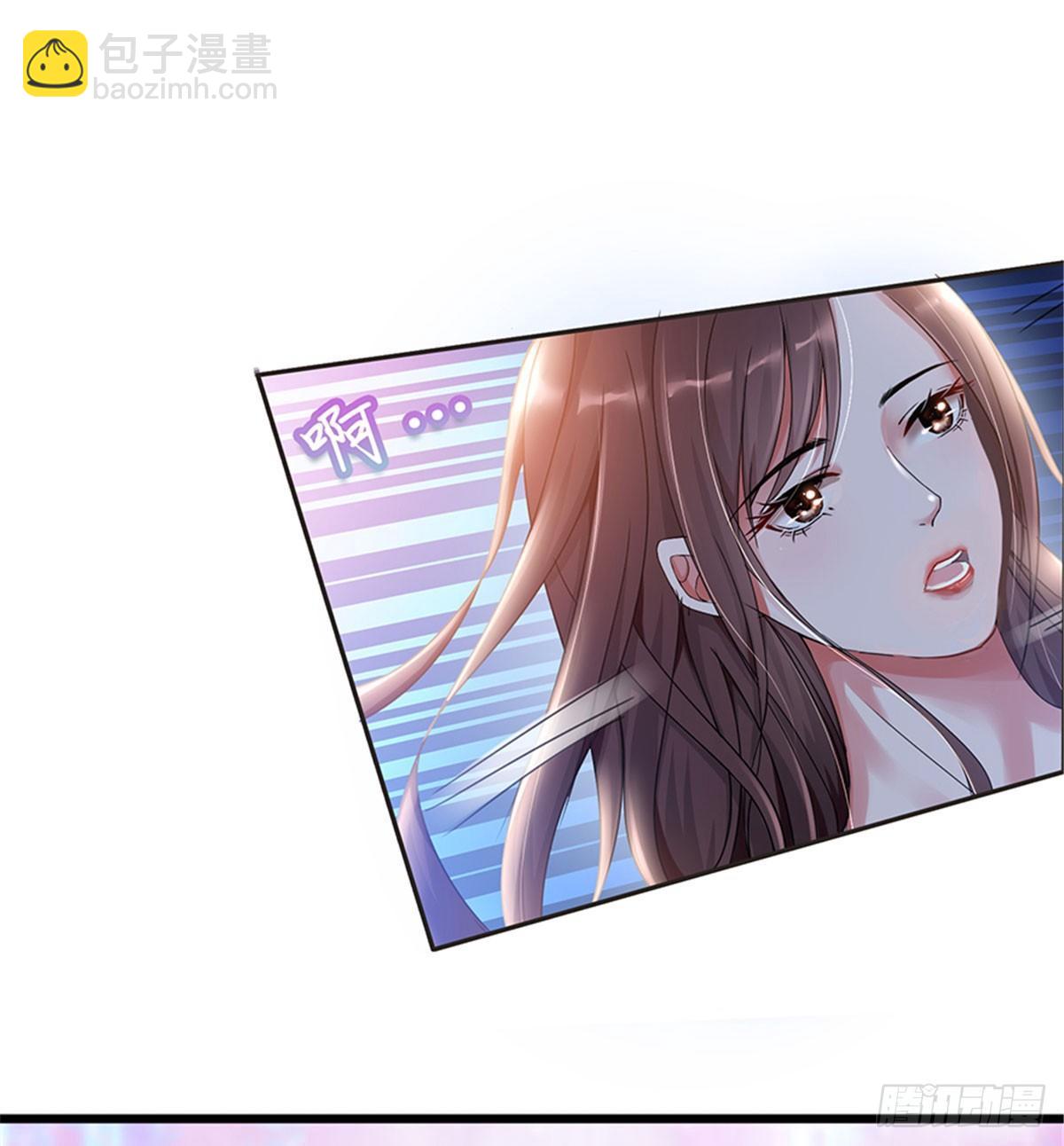 第四话 羞羞的新婚夜(1/2)-第13话