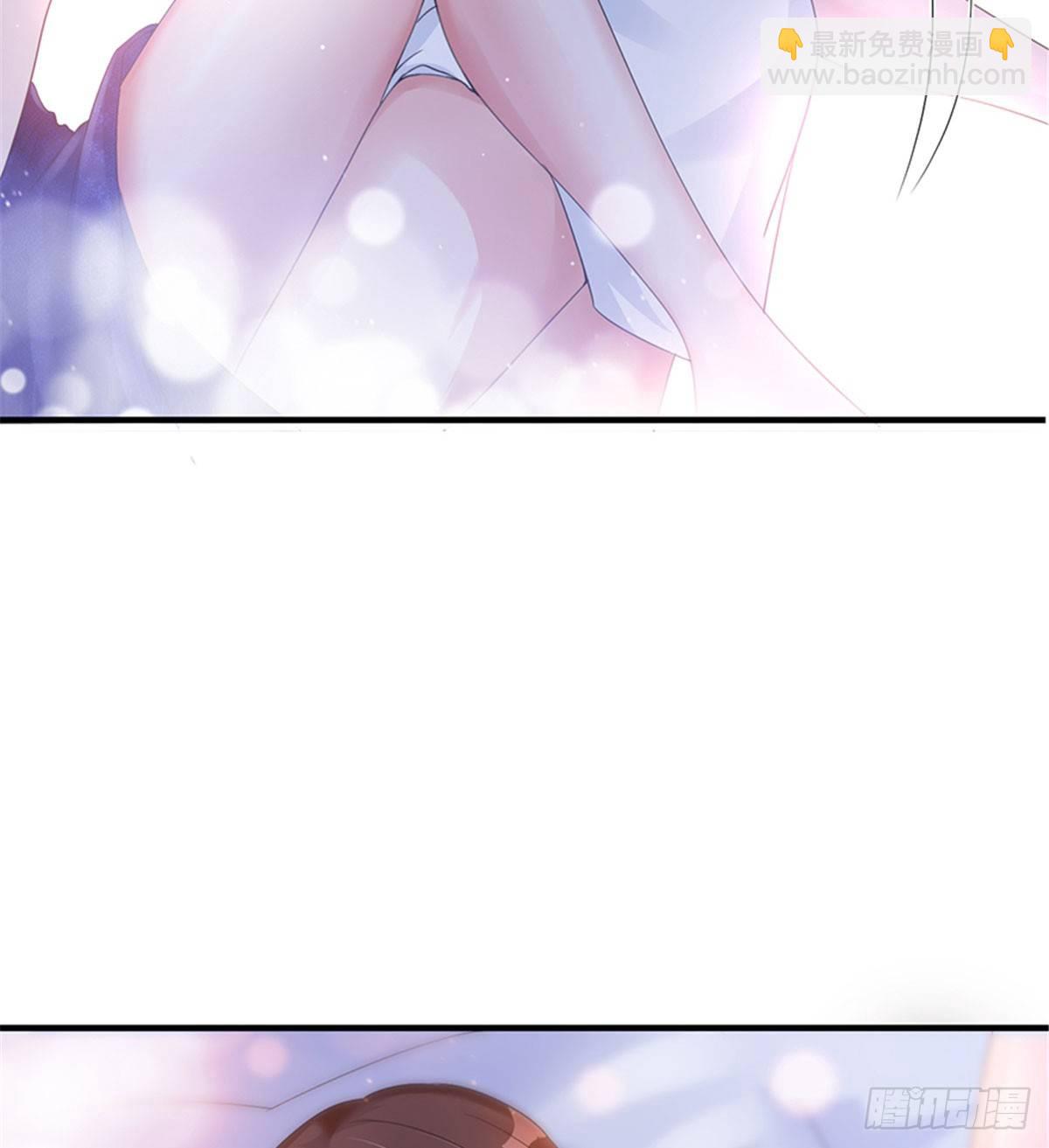 第四话 羞羞的新婚夜(1/2)-第13话