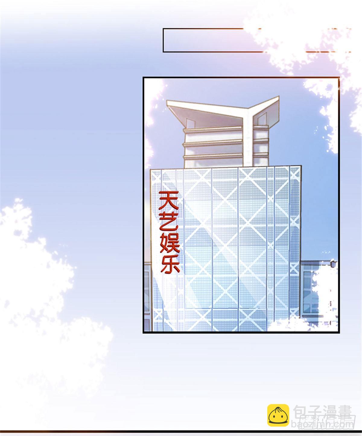 第四话 羞羞的新婚夜(1/2)-第13话