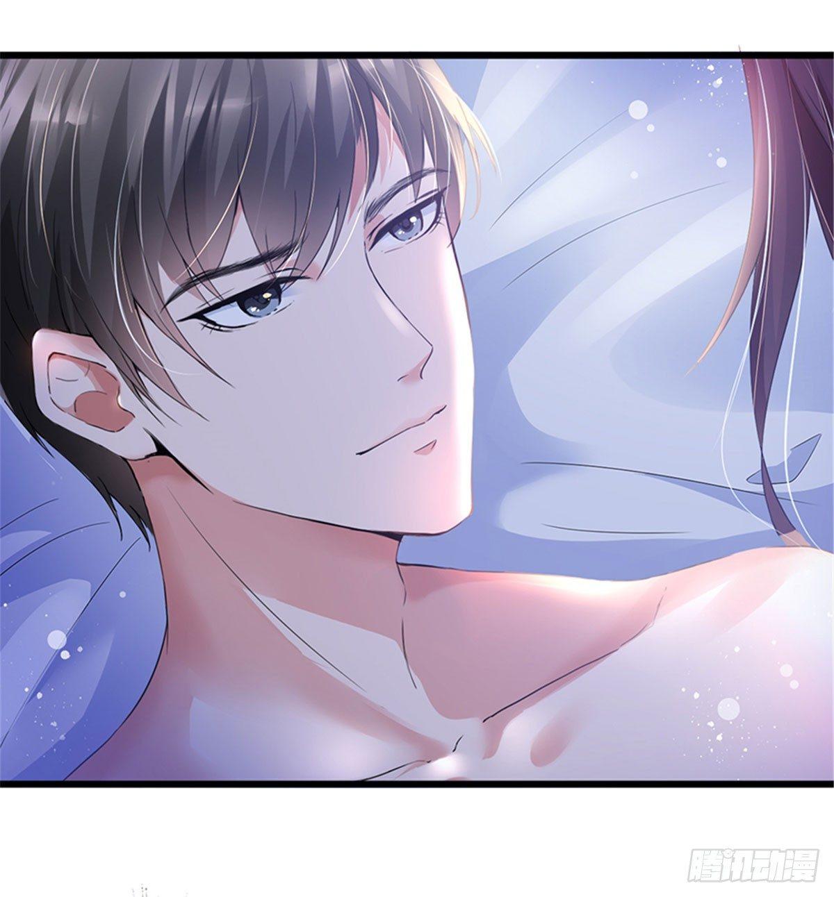 第四话 羞羞的新婚夜(1/2)-第13话