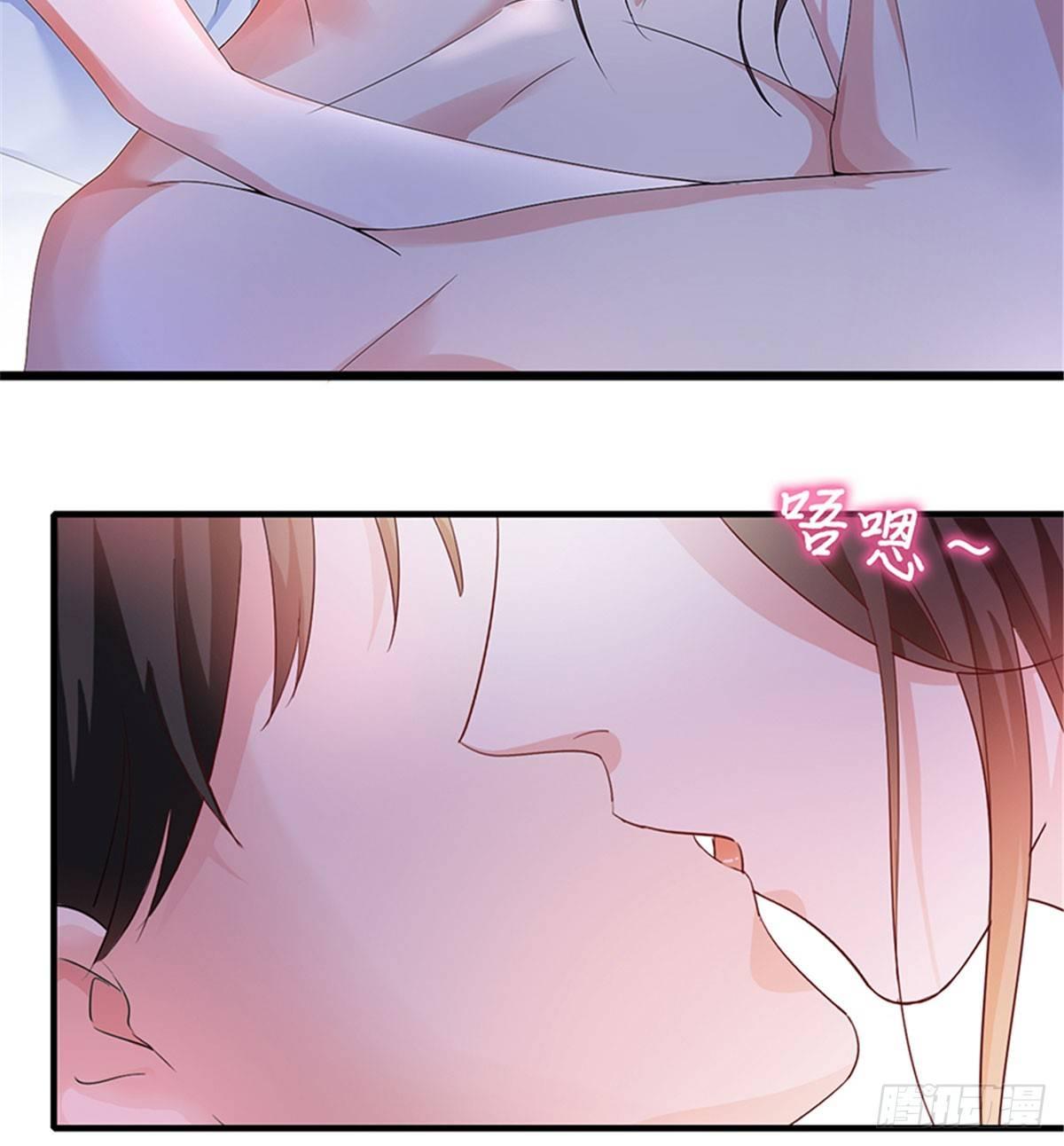 第四话 羞羞的新婚夜(1/2)-第15话