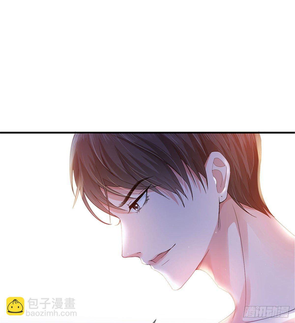 第四话 羞羞的新婚夜(1/2)-第15话