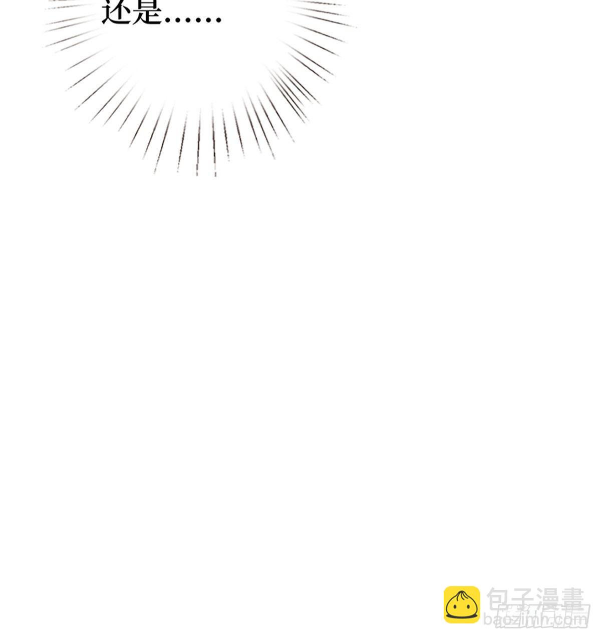 第四话 羞羞的新婚夜(1/2)-第15话