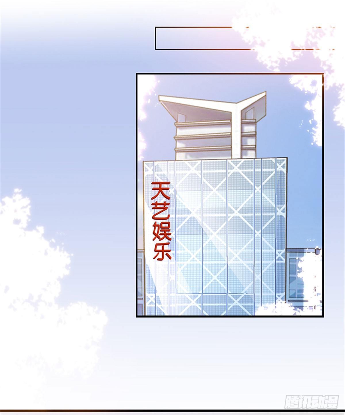 第四话 羞羞的新婚夜(1/2)-第15话