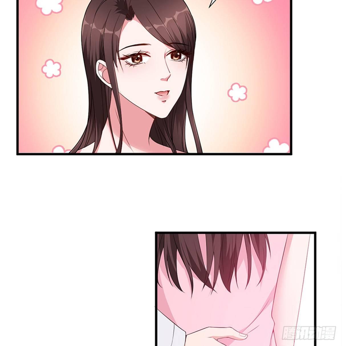 第五话 叫声老公听听(1/2)-第17话