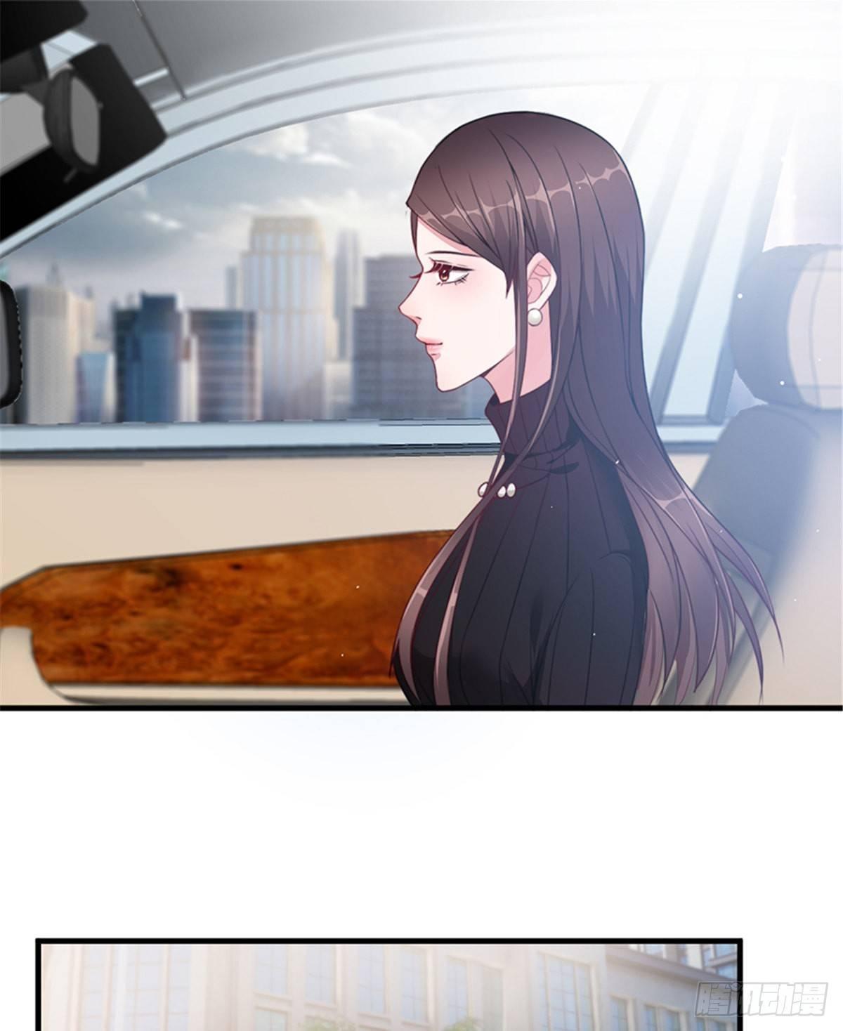 第五话 叫声老公听听(1/2)-第17话