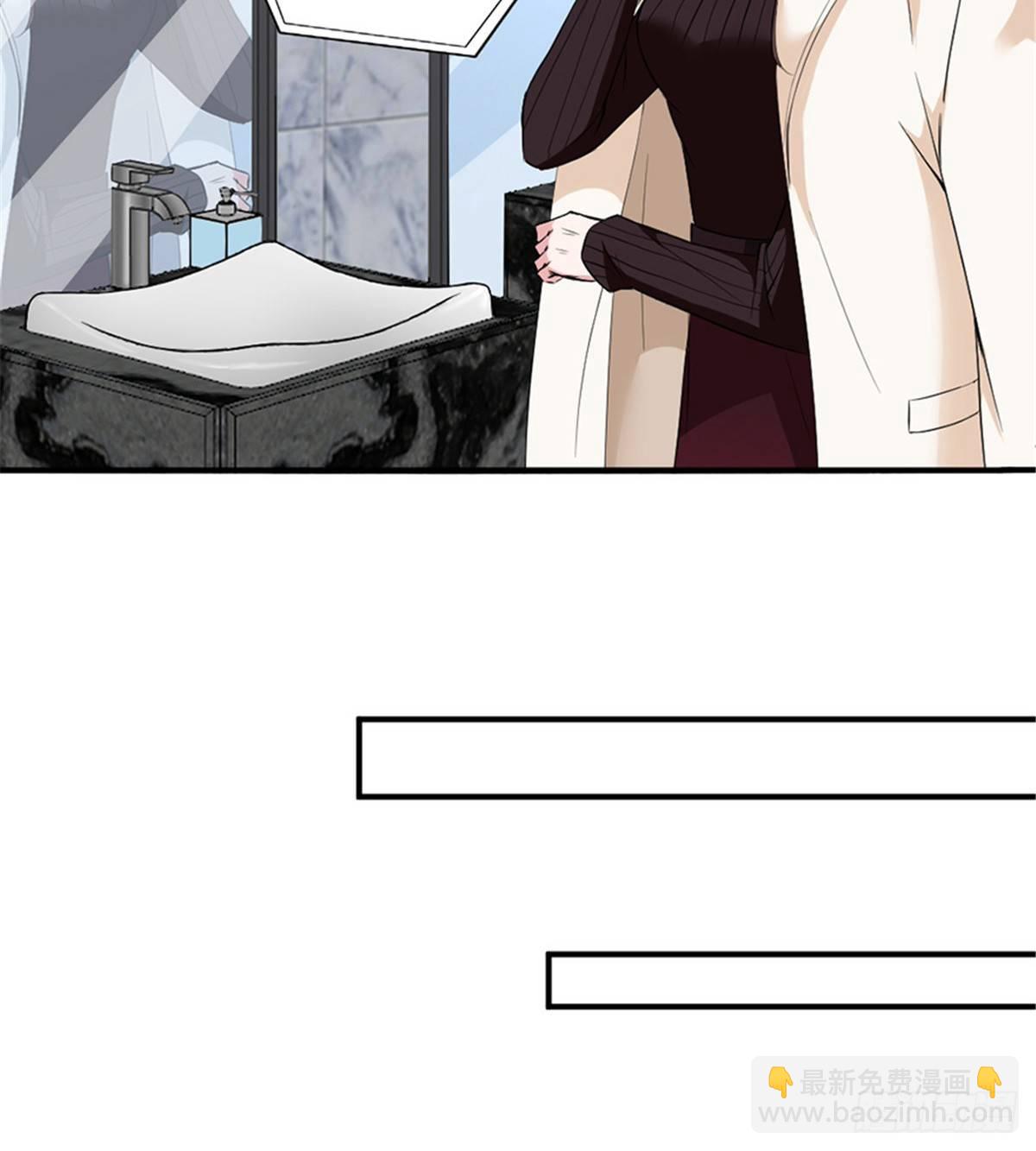 第六话 谁是挡箭牌(1/2)-第19话