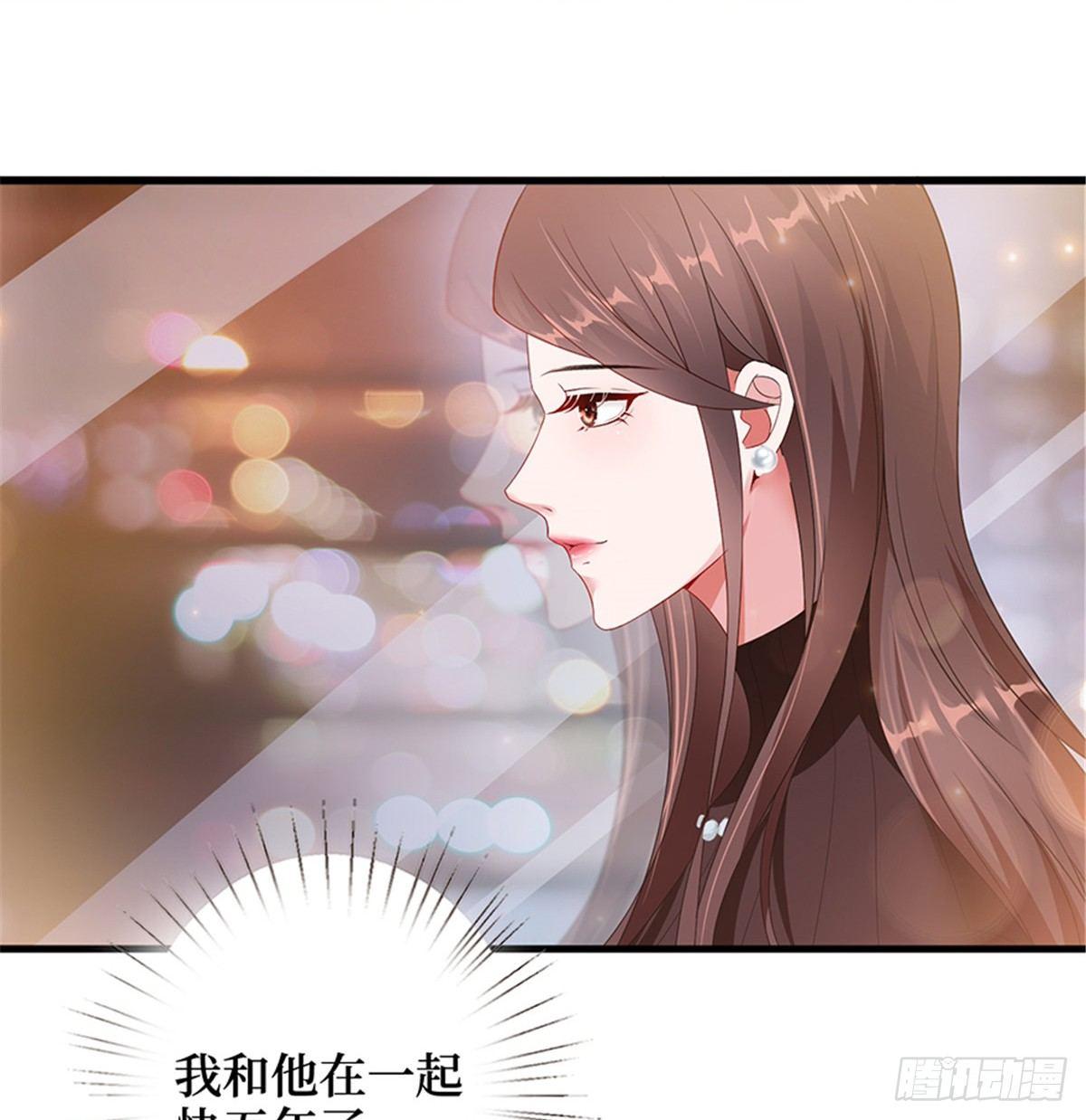 第六话 谁是挡箭牌(1/2)-第19话