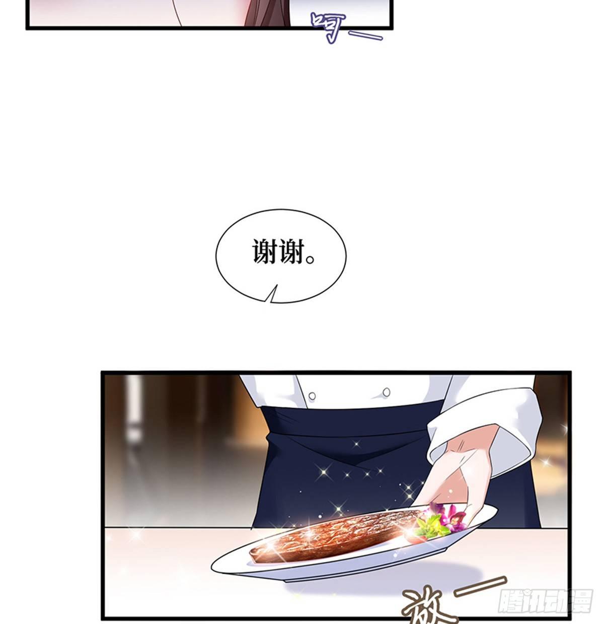 第六话 谁是挡箭牌(1/2)-第19话