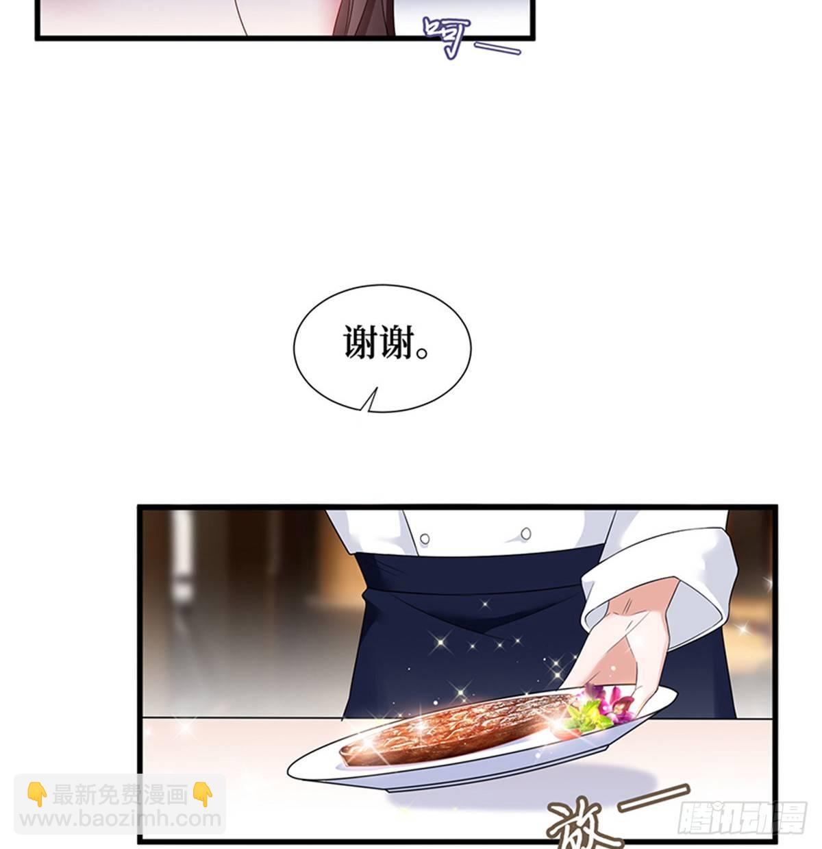 第六话 谁是挡箭牌(1/2)-第21话