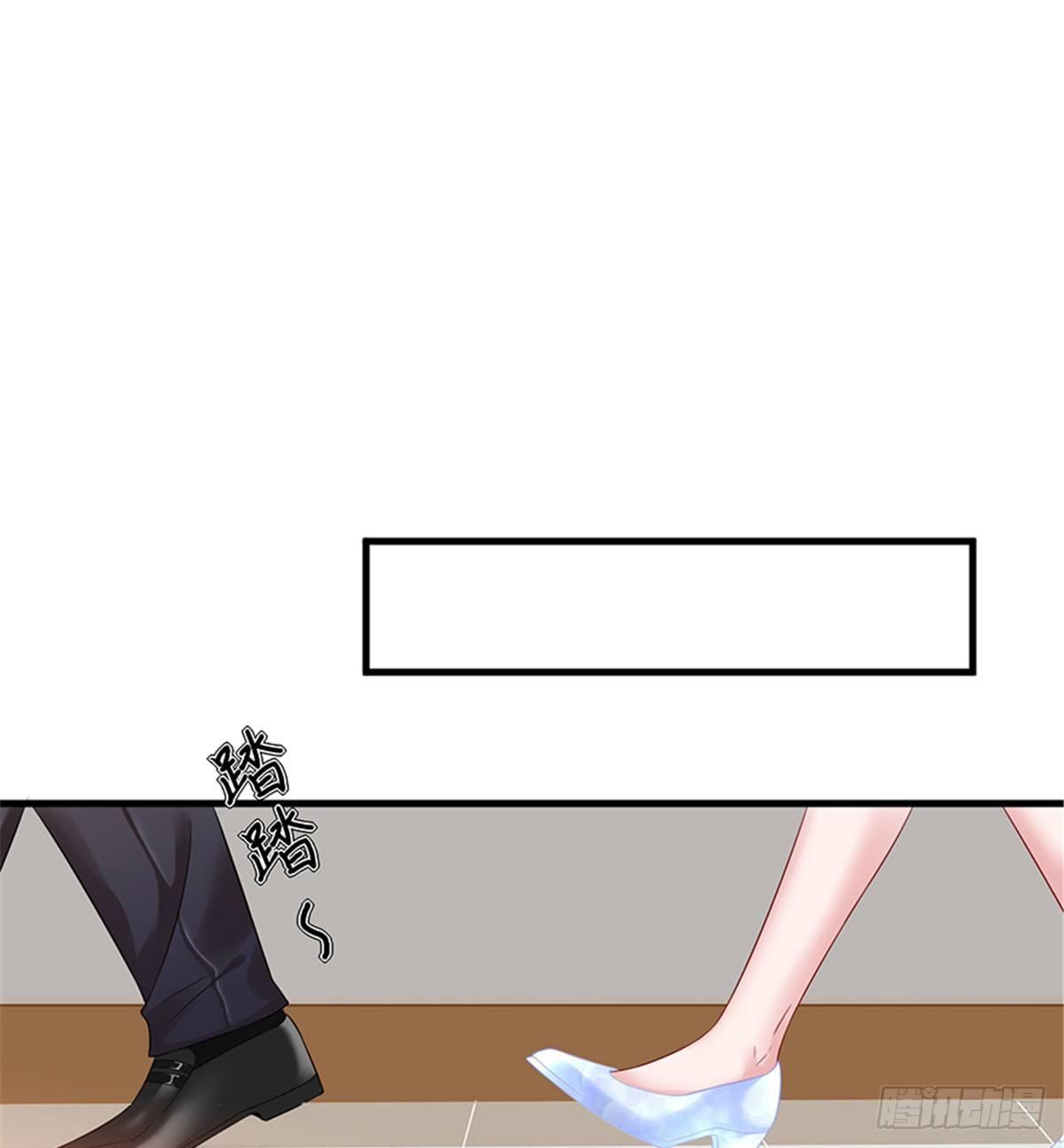 第八话 我绝不道歉-第25话