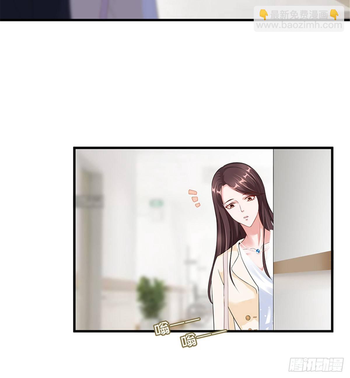 第八话 我绝不道歉-第25话