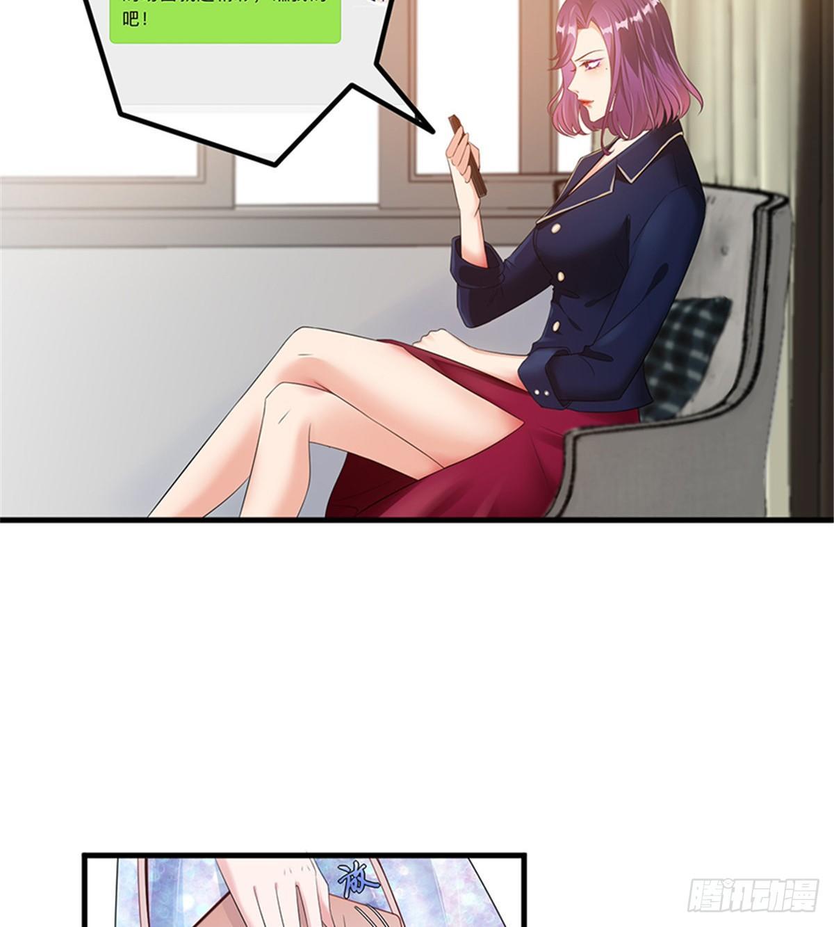 第八话 我绝不道歉-第25话