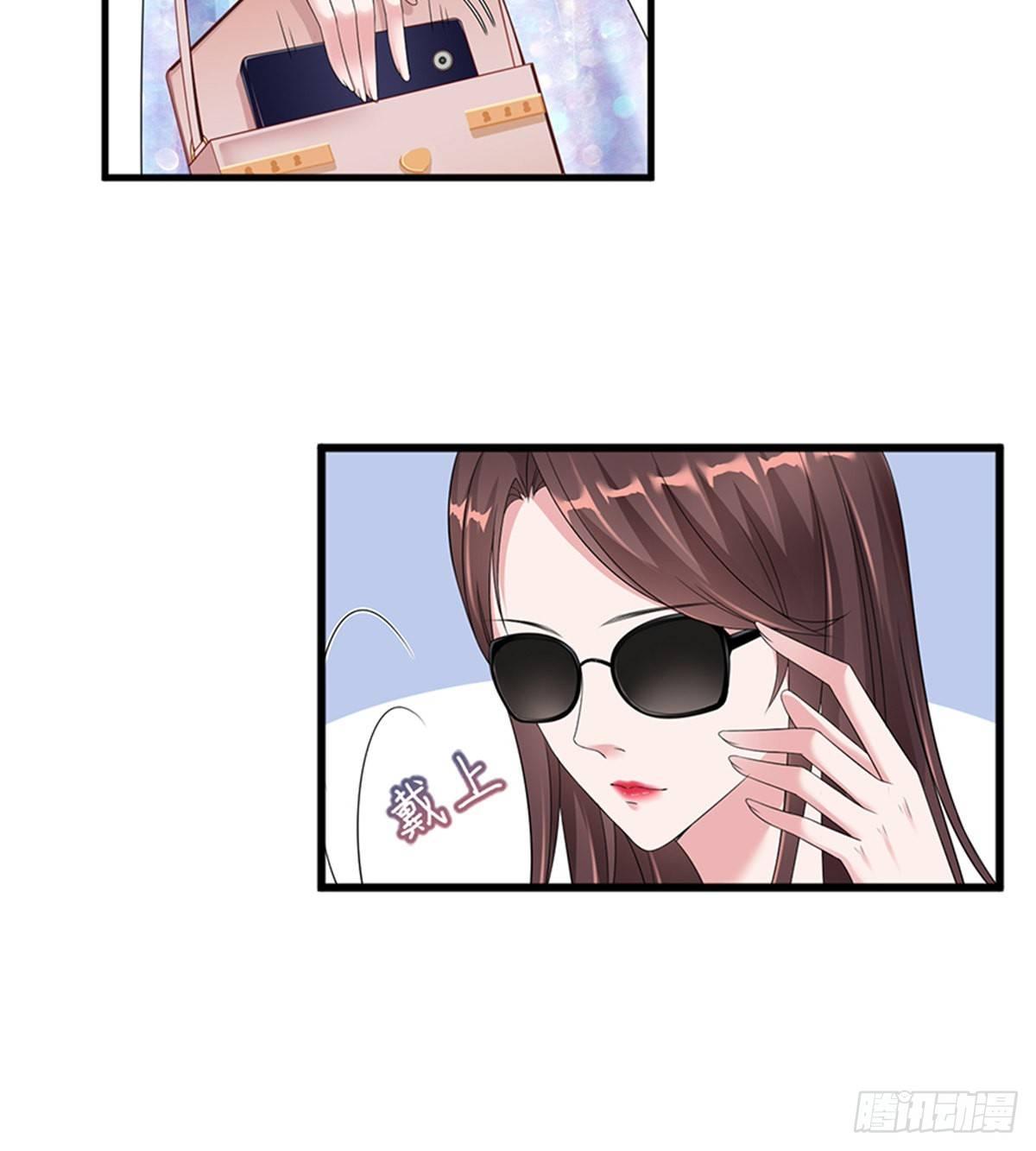 第八话 我绝不道歉-第25话