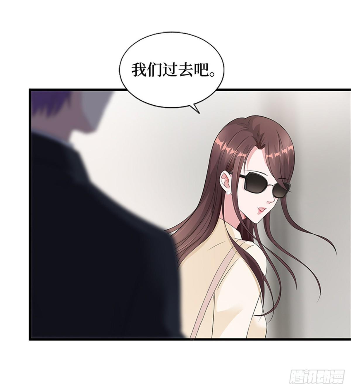 第八话 我绝不道歉-第25话