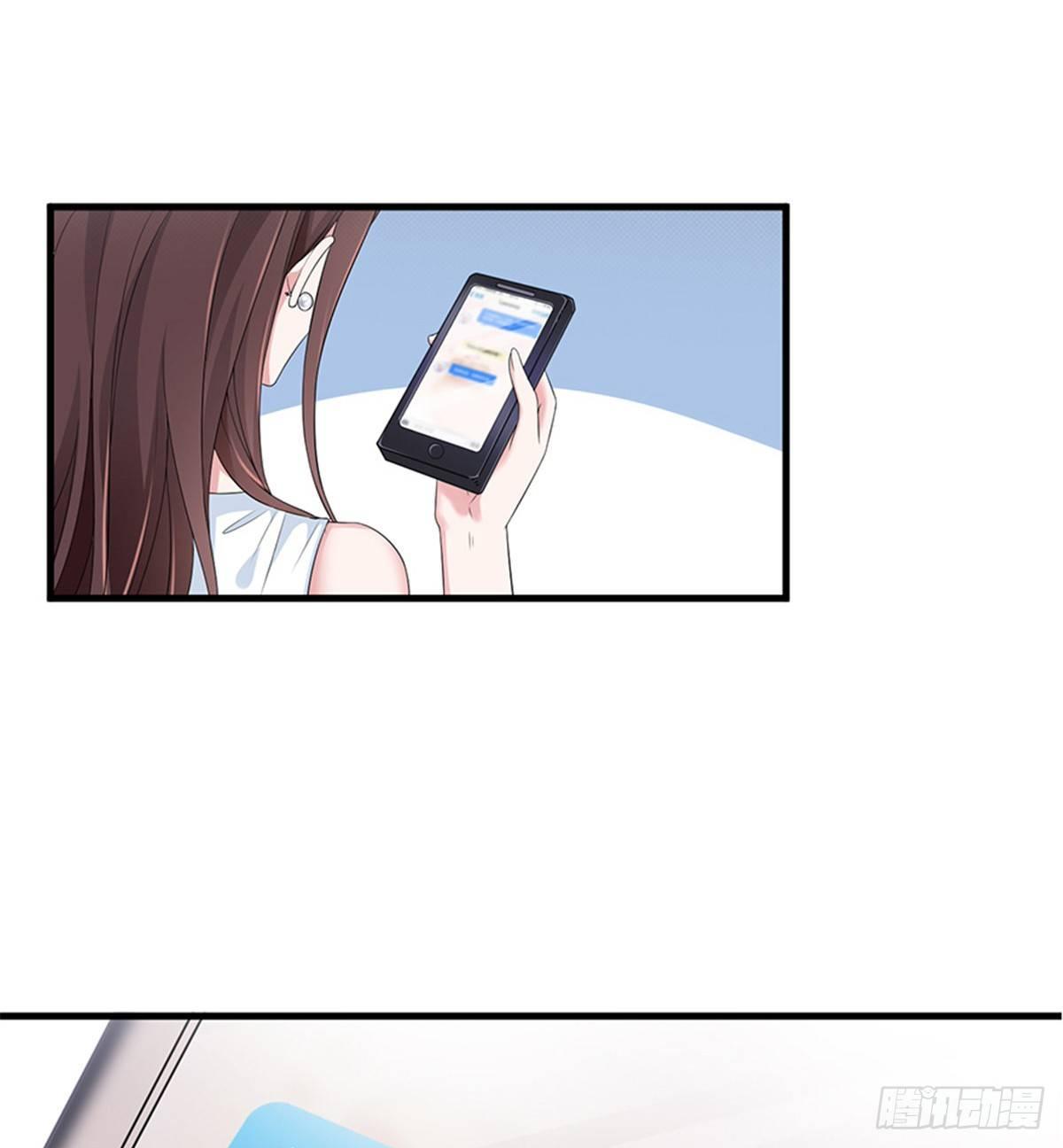 第八话 我绝不道歉-第25话