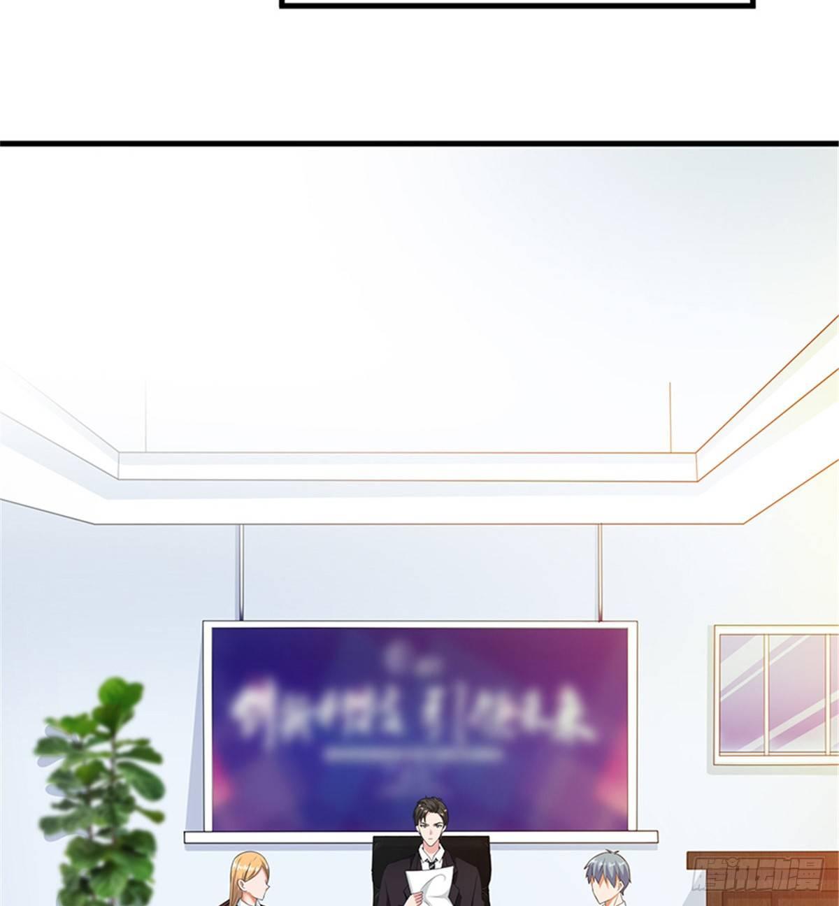 第八话 我绝不道歉-第25话