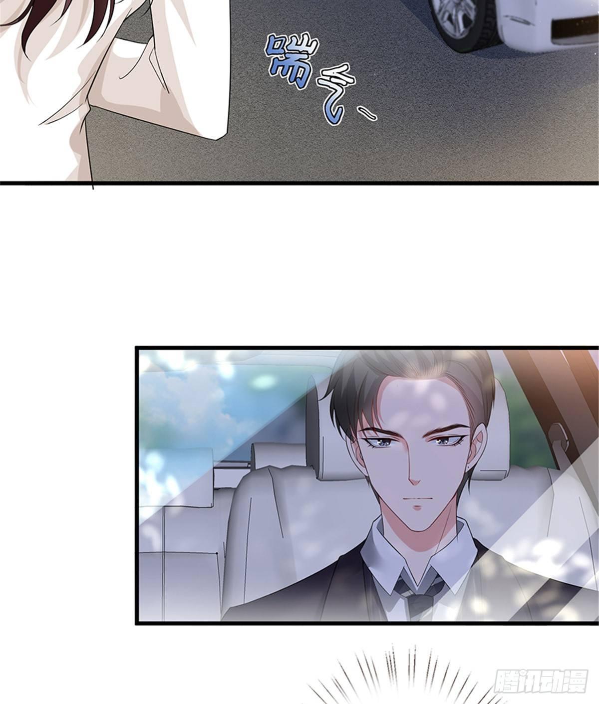 第九话 唐宁的反击-第29话