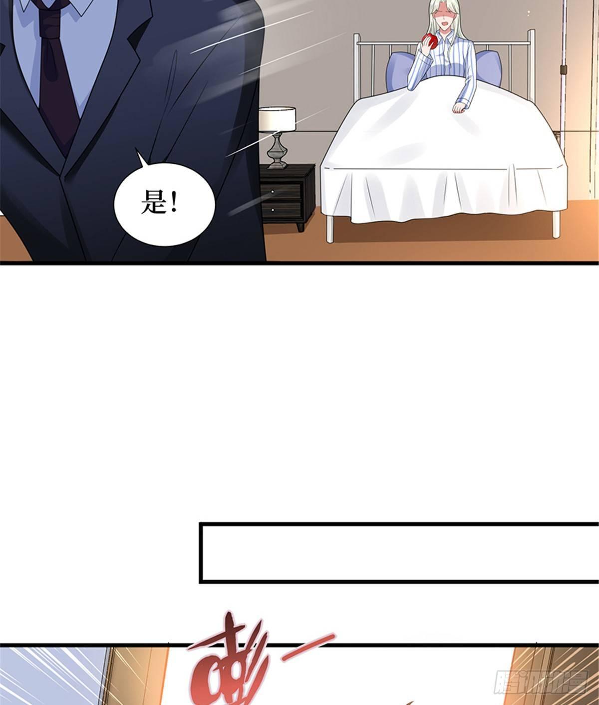 第九话 唐宁的反击-第29话