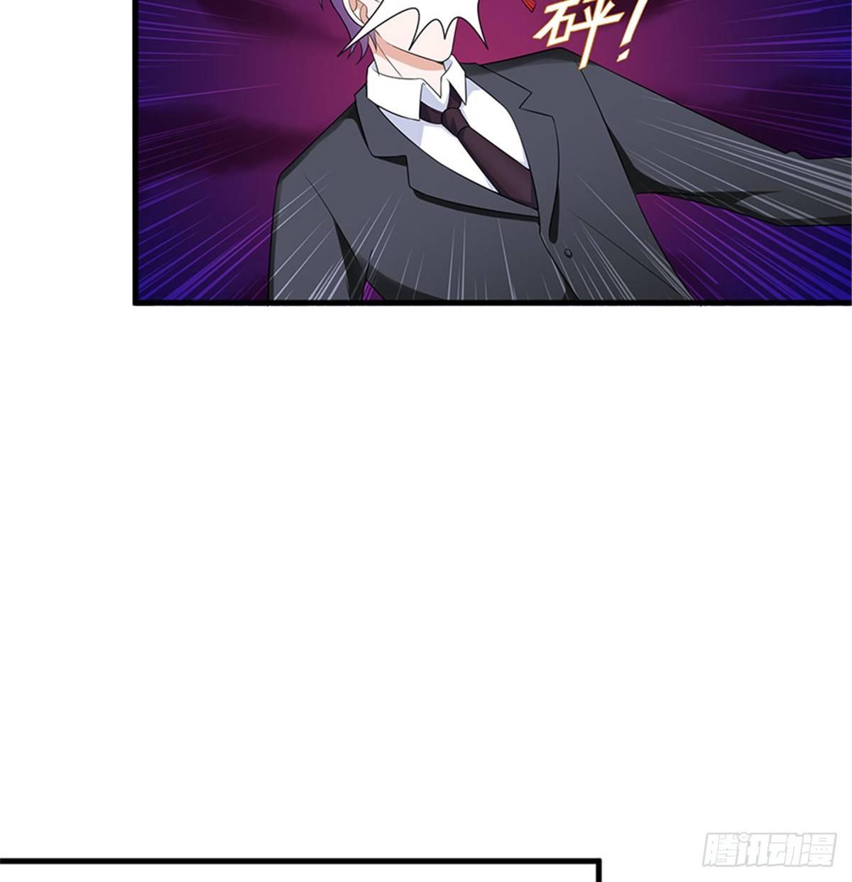 第九话 唐宁的反击-第29话