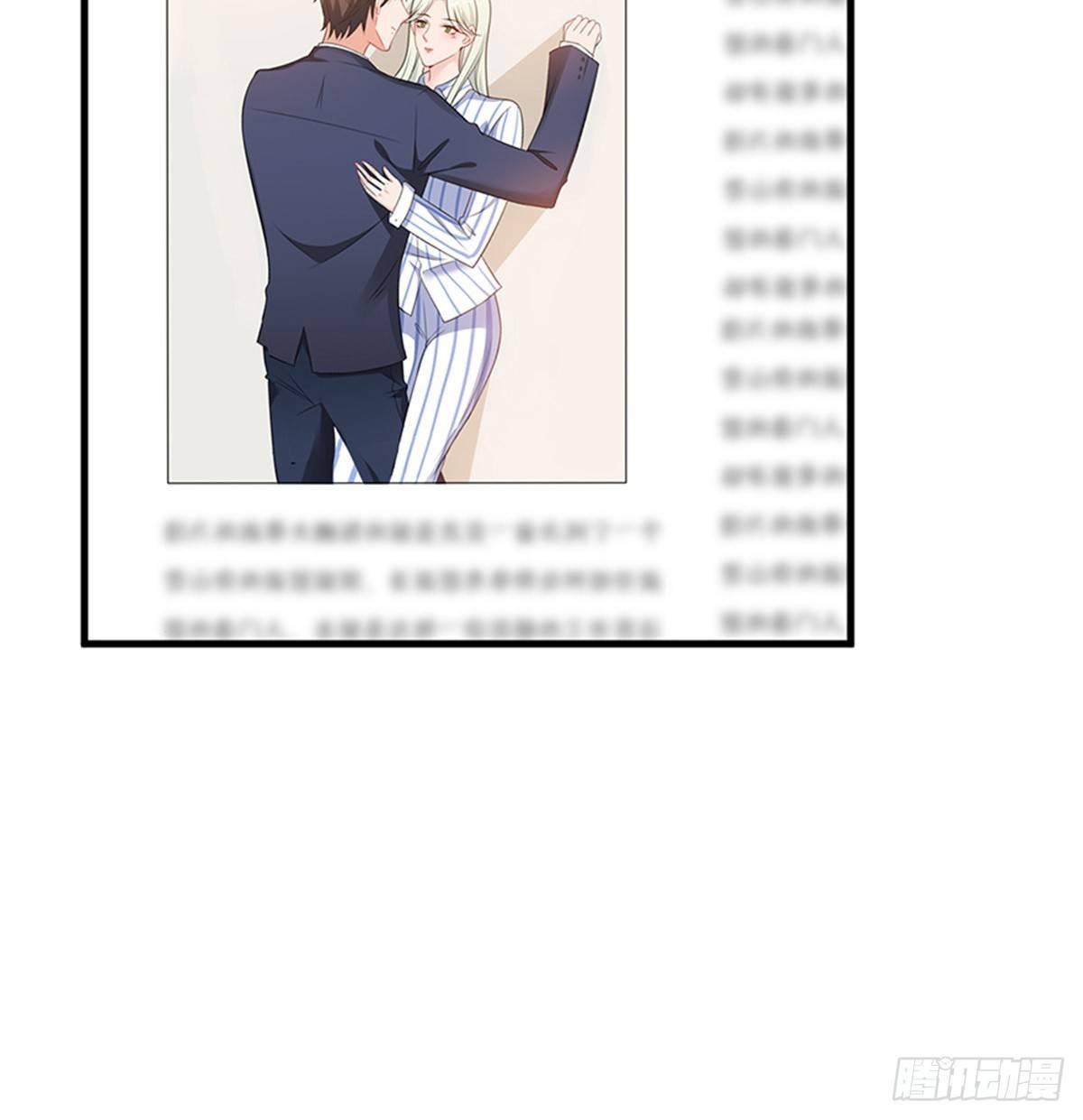 第九话 唐宁的反击-第29话