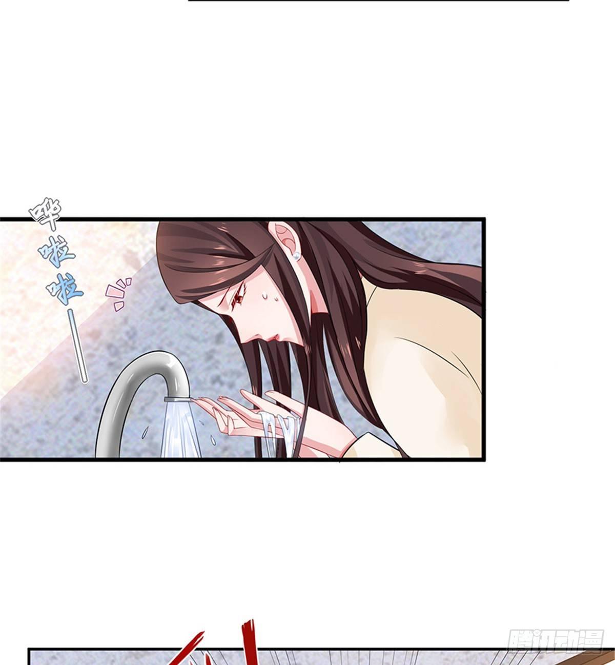 第九话 唐宁的反击-第29话