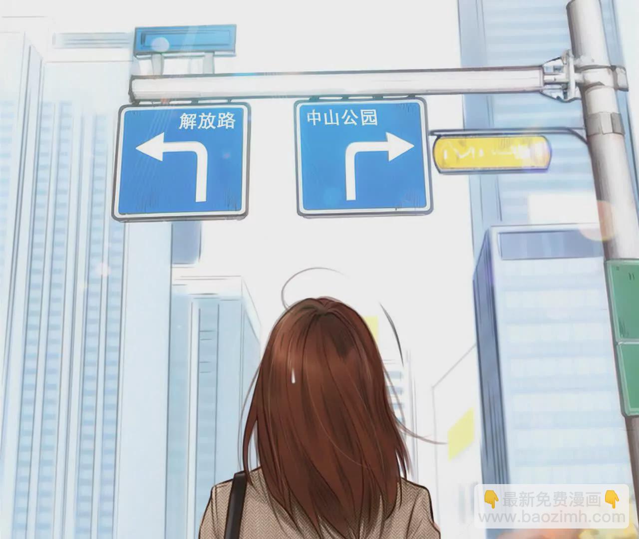 第1+2话：开启时间漫游(1/4)-第1话