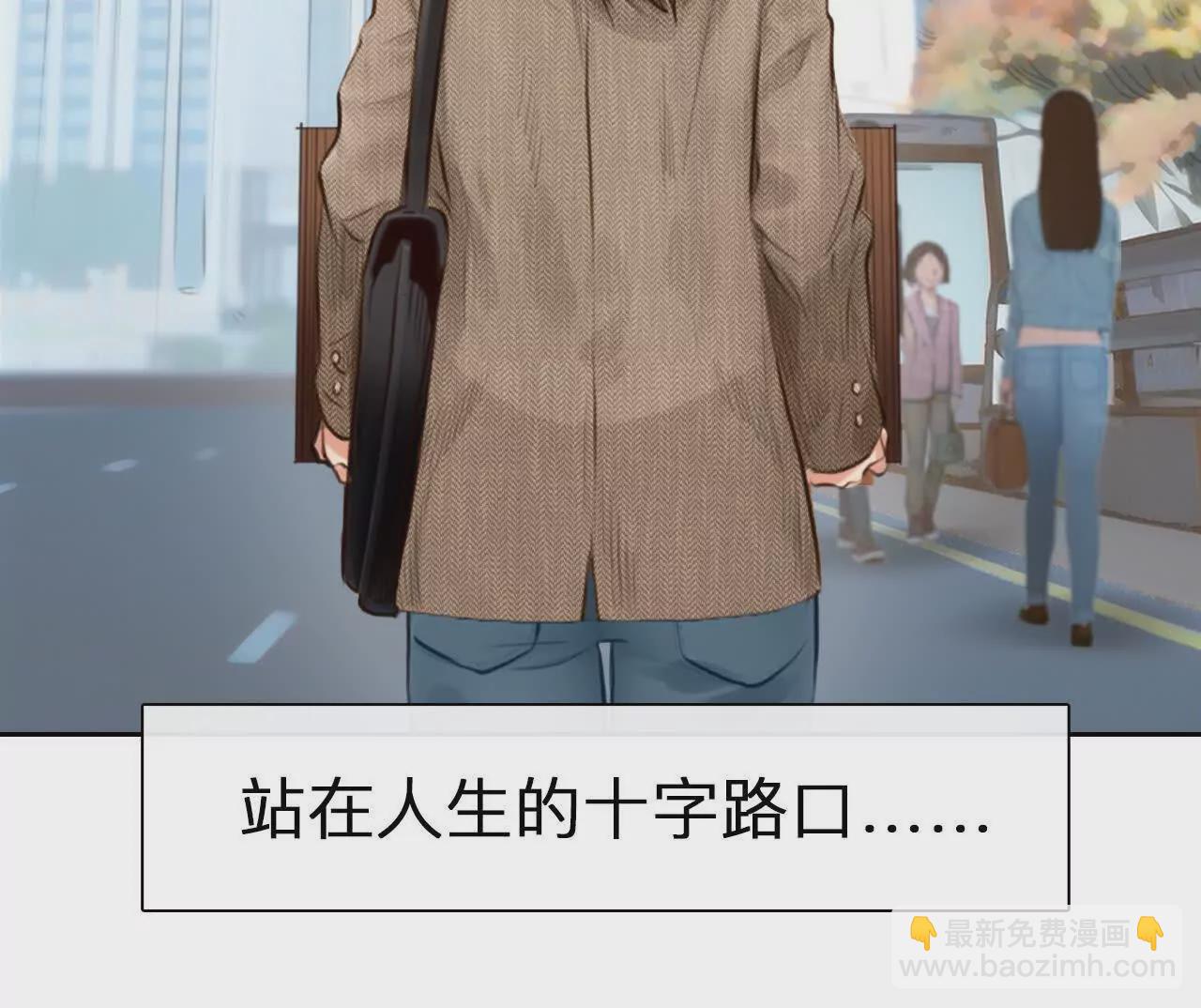 第1+2话：开启时间漫游(1/4)-第1话