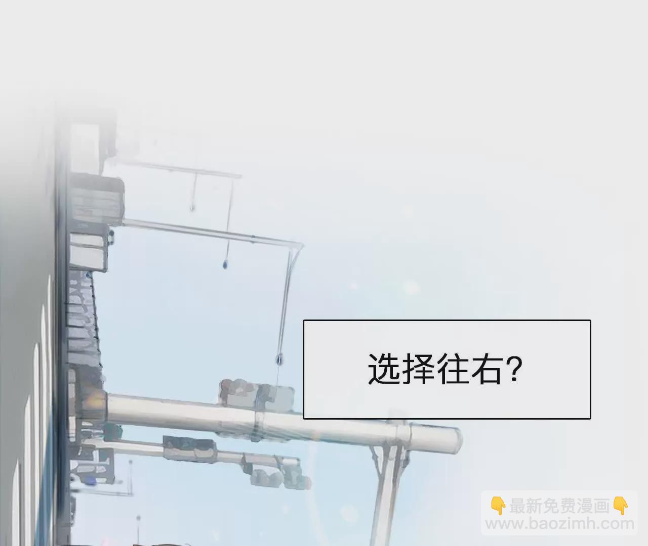 第1+2话：开启时间漫游(1/4)-第1话