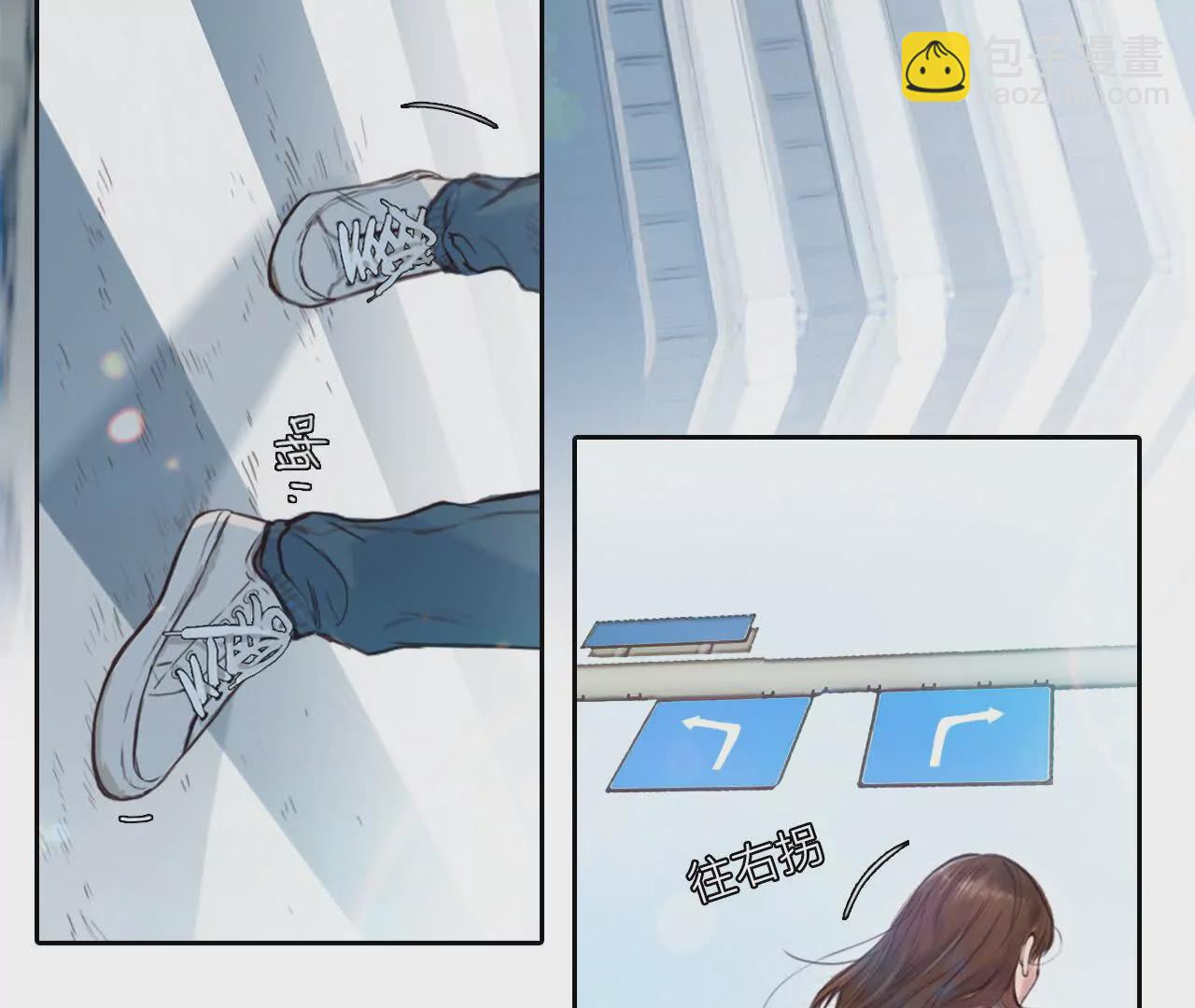 第1+2话：开启时间漫游(1/4)-第1话