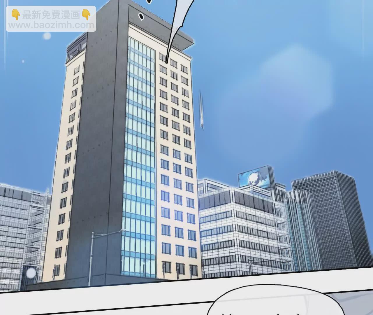 第1+2话：开启时间漫游(1/4)-第1话