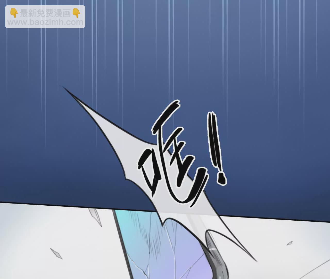 第1+2话：开启时间漫游(1/4)-第1话