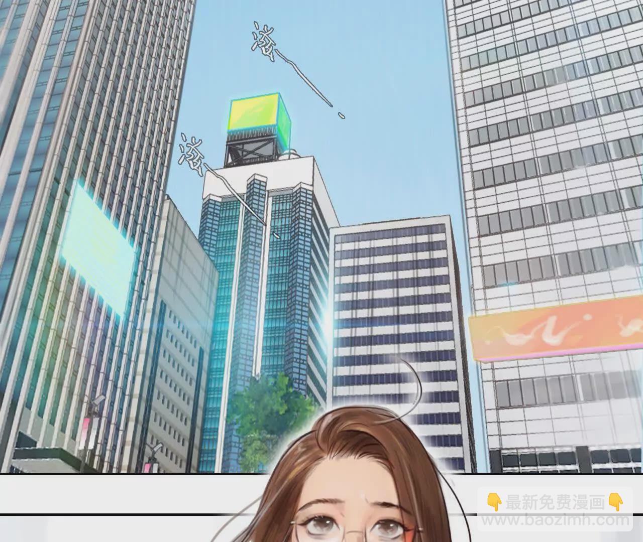 第1+2话：开启时间漫游(1/4)-第1话