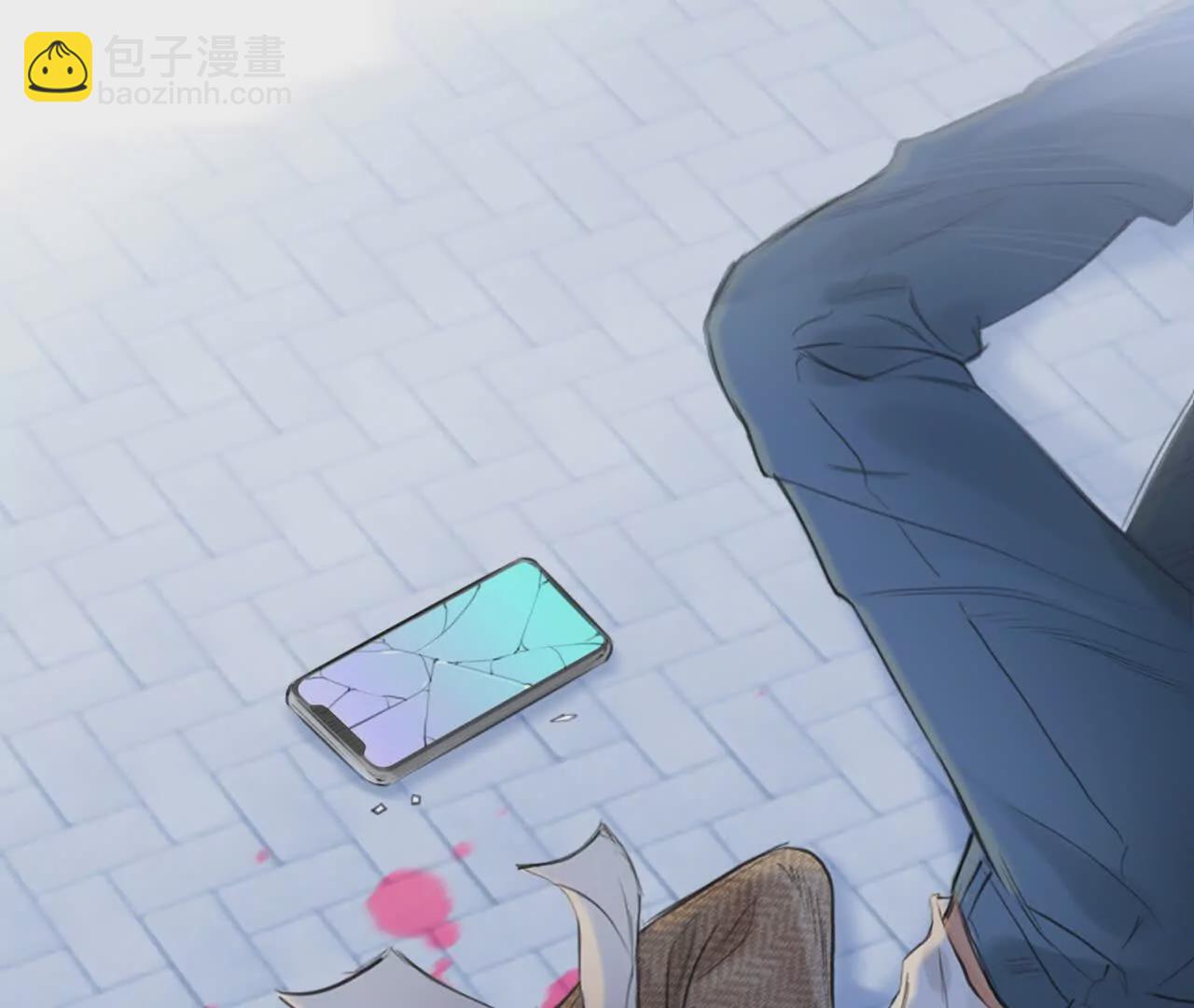 第1+2话：开启时间漫游(1/4)-第1话