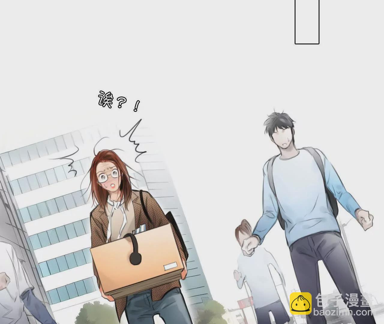 第1+2话：开启时间漫游(1/4)-第1话