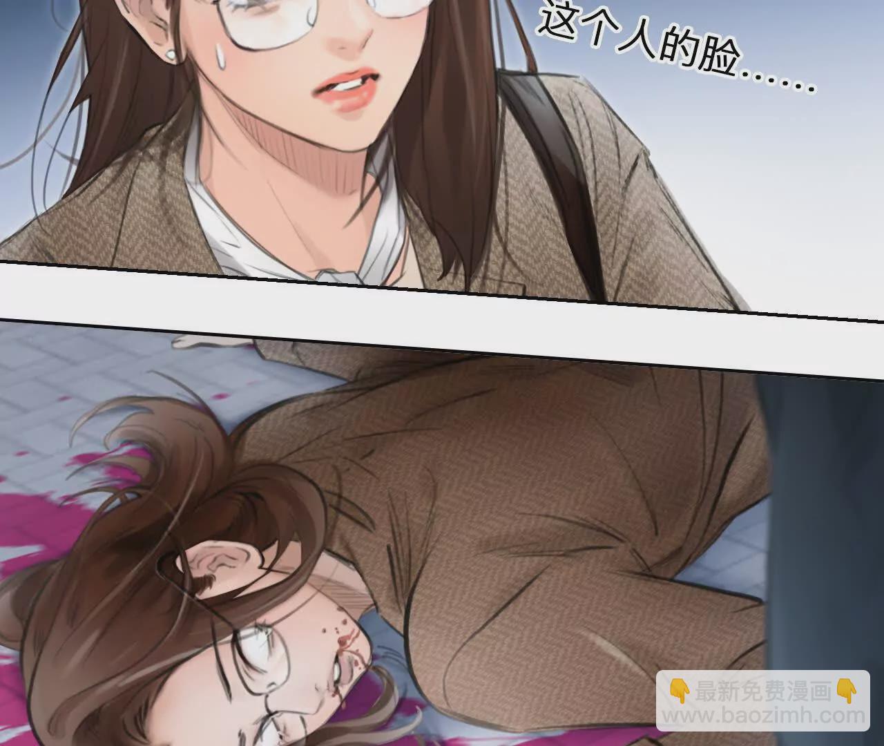 第1+2话：开启时间漫游(1/4)-第1话