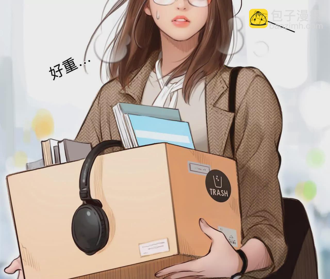 第1+2话：开启时间漫游(1/4)-第1话