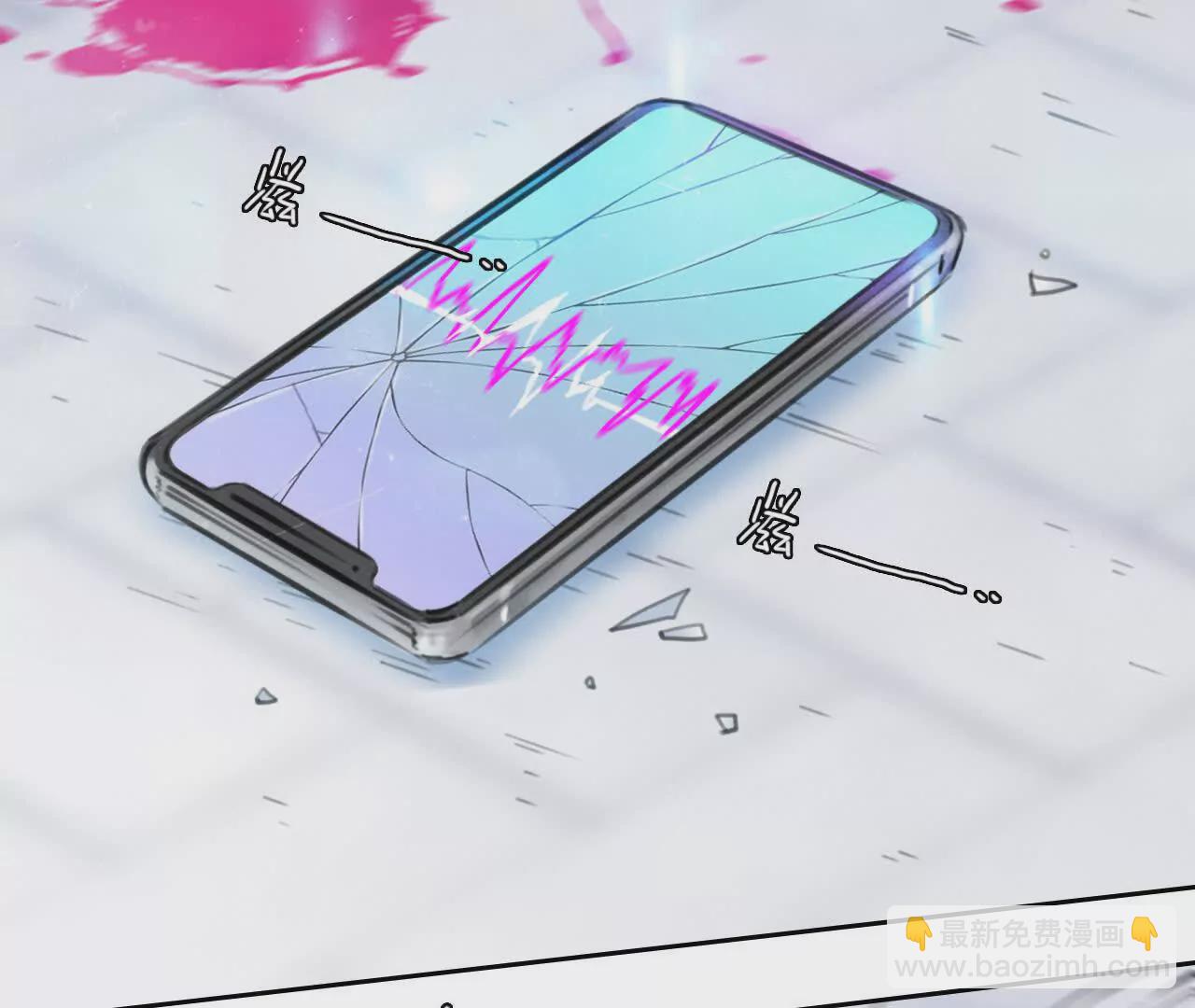 第1+2话：开启时间漫游(1/4)-第1话