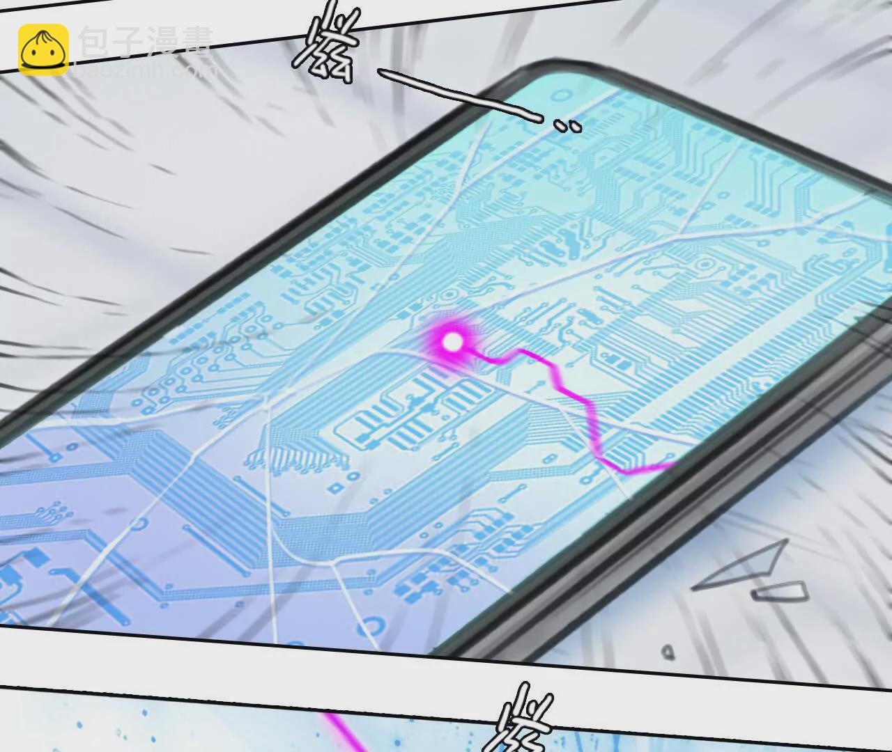 第1+2话：开启时间漫游(1/4)-第1话