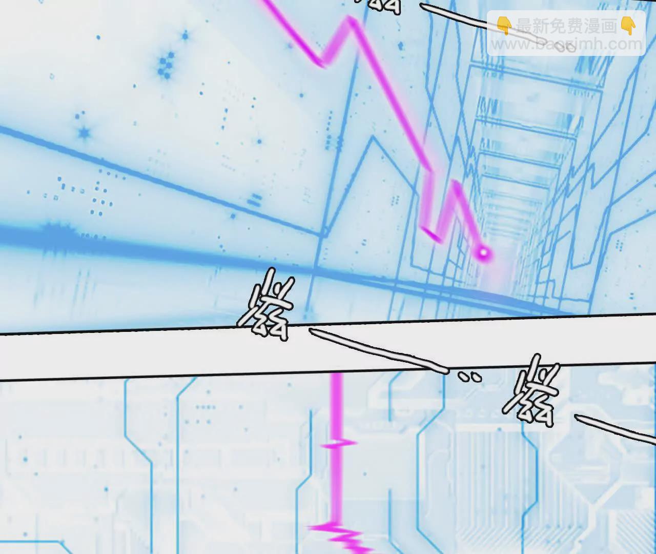 第1+2话：开启时间漫游(1/4)-第1话