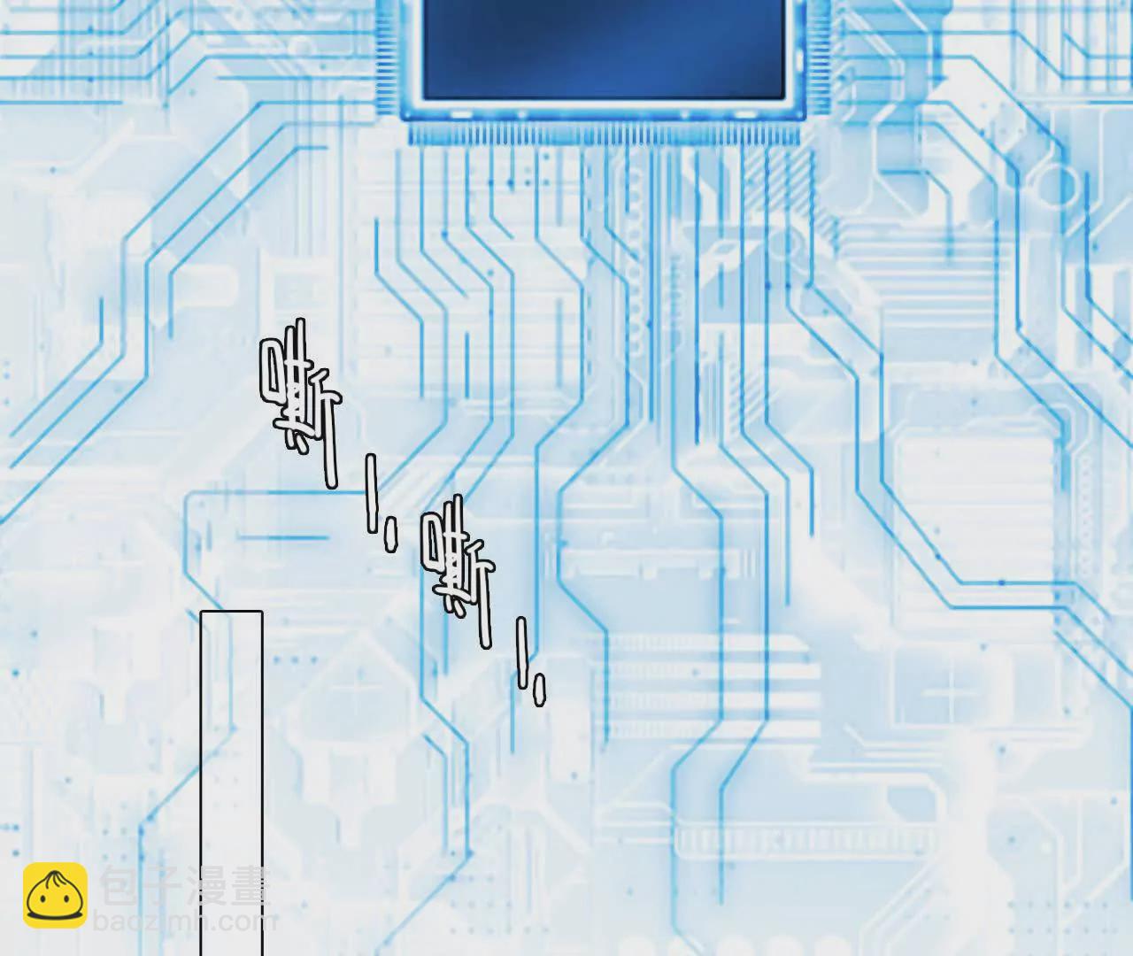 第1+2话：开启时间漫游(1/4)-第1话