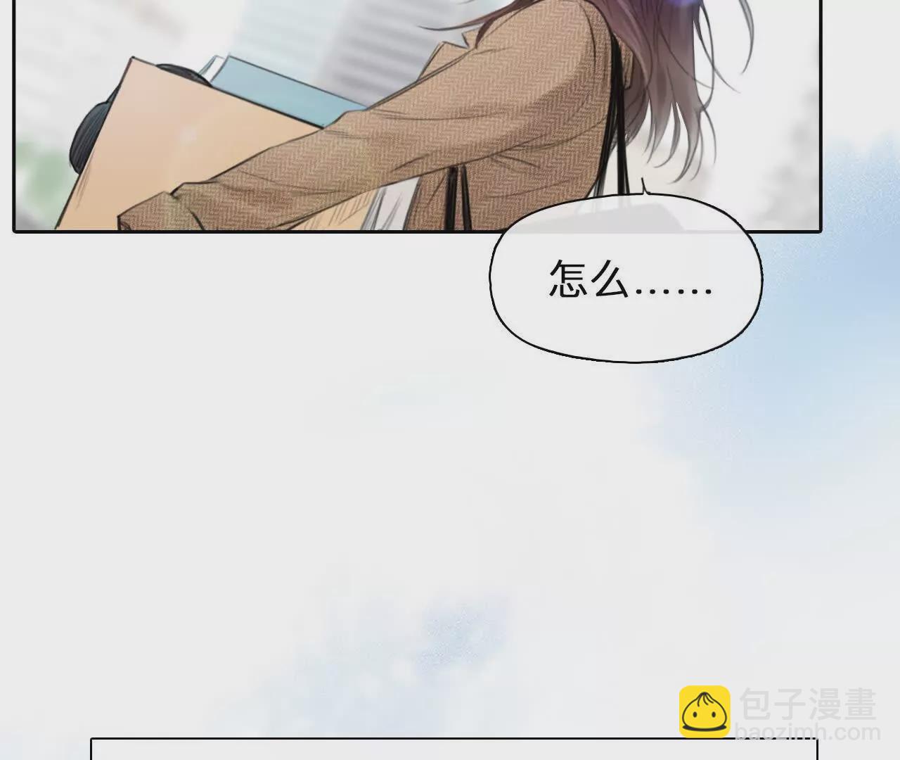 第1+2话：开启时间漫游(1/4)-第1话