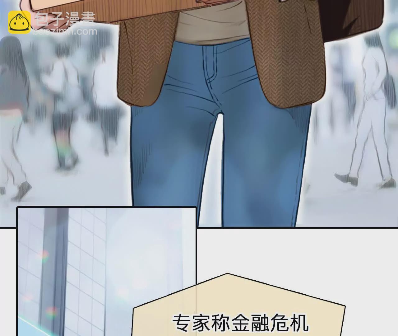 第1+2话：开启时间漫游(1/4)-第1话