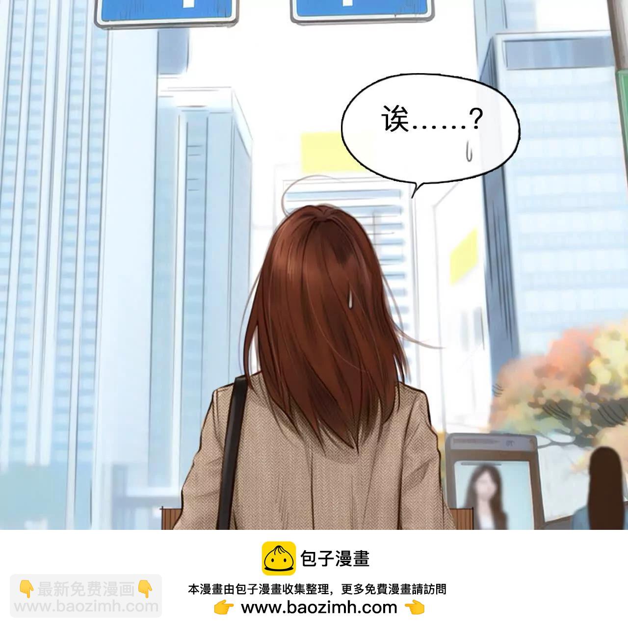 第1+2话：开启时间漫游(1/4)-第1话