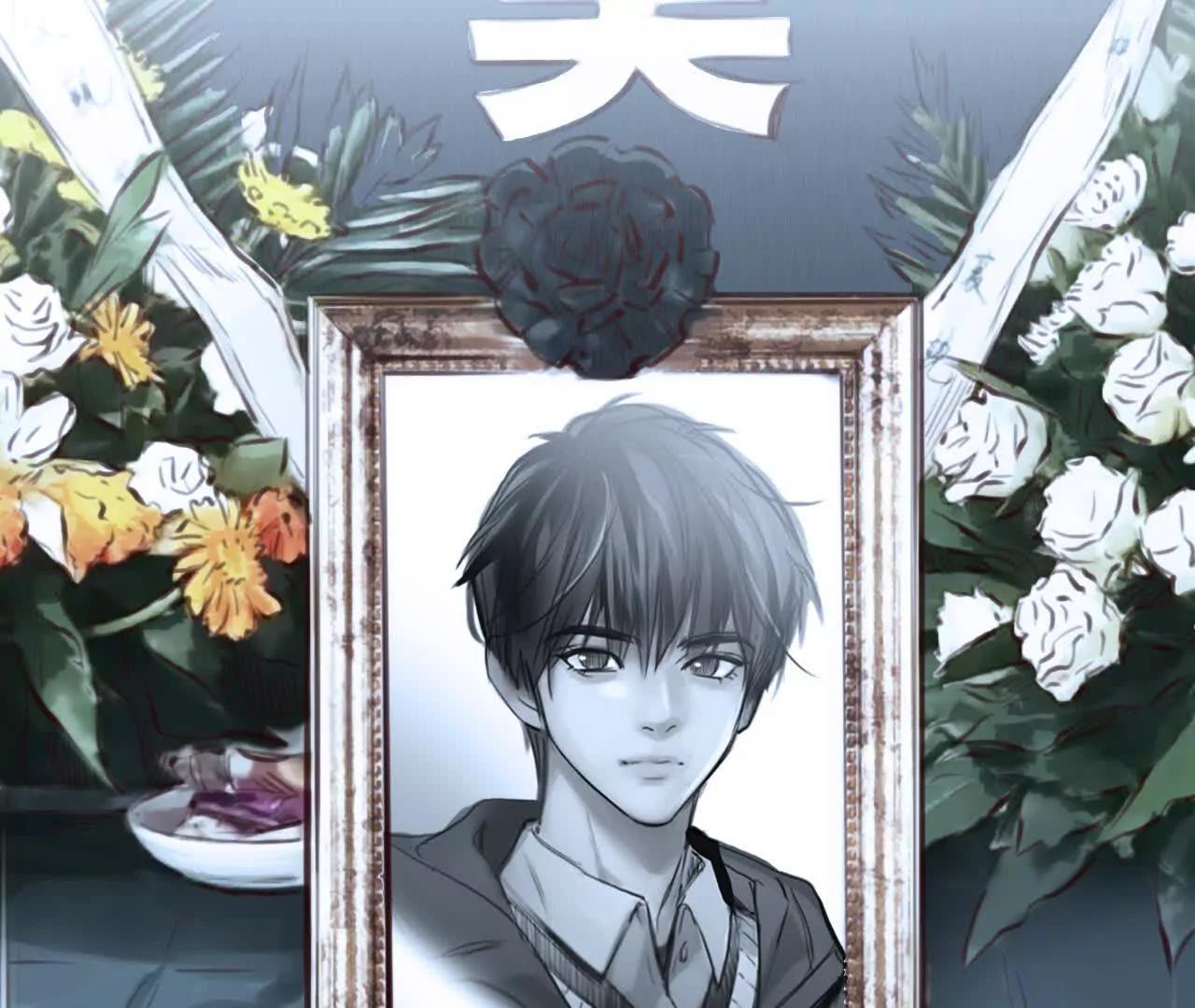 第12话：曾经死去的他(1/2)-第11话