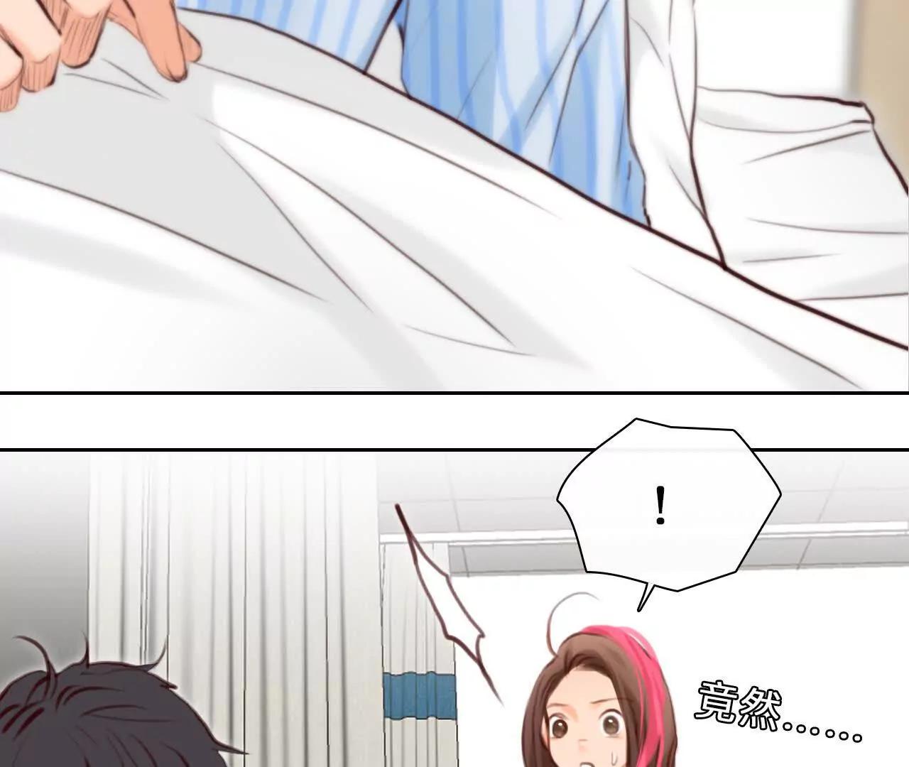 第12话：曾经死去的他(1/2)-第11话