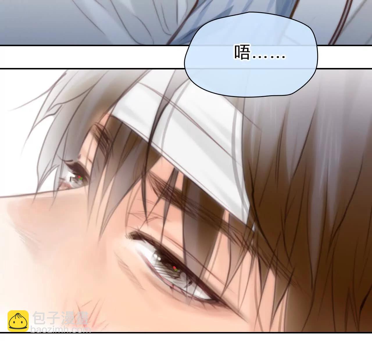 第12话：曾经死去的他(1/2)-第11话