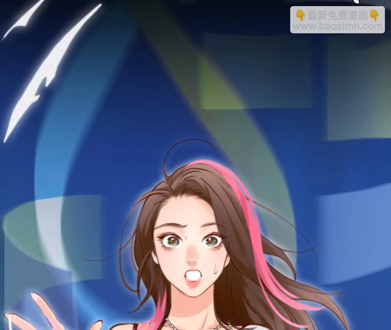 第14话：另一个使用者！(1/2)-第13话